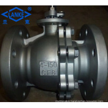 150lb Flange End Stainless Steel Ball Valve